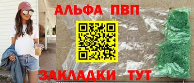 прущая мука Лесосибирск