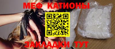 индика Ливны