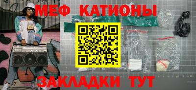 индика Ливны