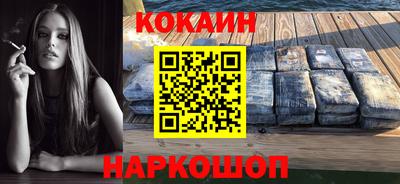 прущие крисы Ликино-Дулёво