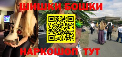 прущие крисы Ликино-Дулёво
