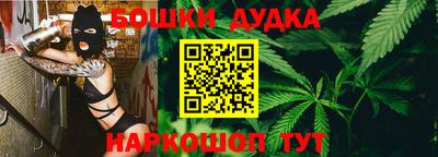 прущие крисы Ликино-Дулёво