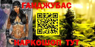 прущая мука Лесосибирск