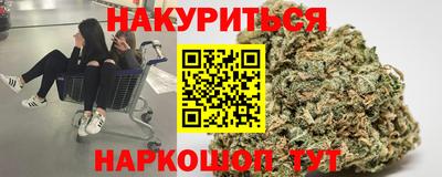прущая мука Лесосибирск