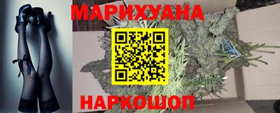 прущие крисы Ликино-Дулёво