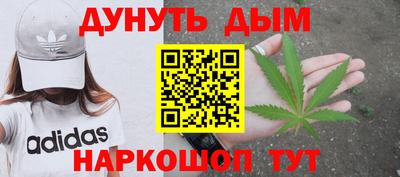 прущие крисы Ликино-Дулёво