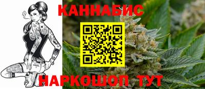 прущая мука Лесосибирск