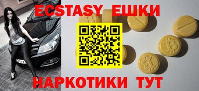 прущие крисы Ликино-Дулёво
