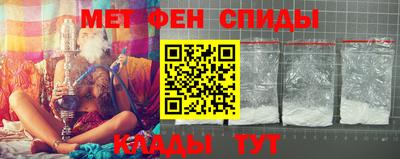 прущая мука Лесосибирск