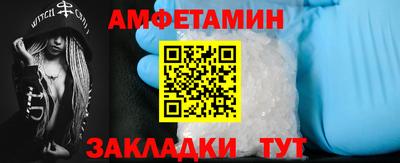 индика Ливны