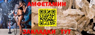 прущие крисы Ликино-Дулёво