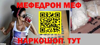 прущие крисы Ликино-Дулёво